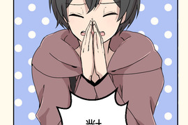 偽娘男友 第5話