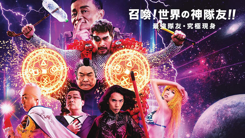 《簡幗儀》PS4萬聖節活動這身娜美打扮太性感啦❤ - 圖片2 《簡幗儀》PS4萬聖節活動這身娜美打扮太性感啦❤ - 圖片2