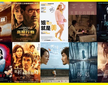 宅宅電影週報《5月第4週上映電影》「星際大戰:韓索羅」與「死侍2」正面對決