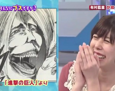 有村藍里遭批評《長得像是巨人和蟑螂》與妹妹有村架純比較太殘酷……