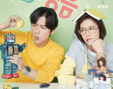 不婚男VS戀愛女《訓南正音》愛上不相信戀愛的男人要怎辦？