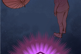 付喪神異聞譚 第4話