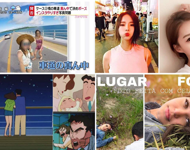 2017《IG話題》總整理 IG使用者人數不斷增加中