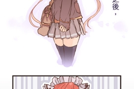 餐桌冒險譚 第5話