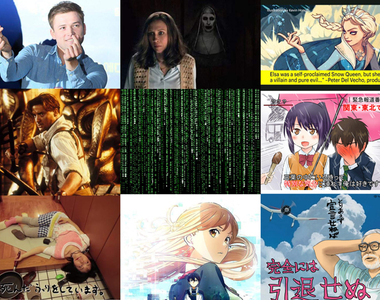 《2017我們一起看的電影》10大熱門新聞回顧