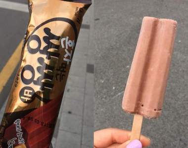 吃貨專屬的《一人冰棒》就是不跟你分享我要自己一個人吃(≡ω≡)