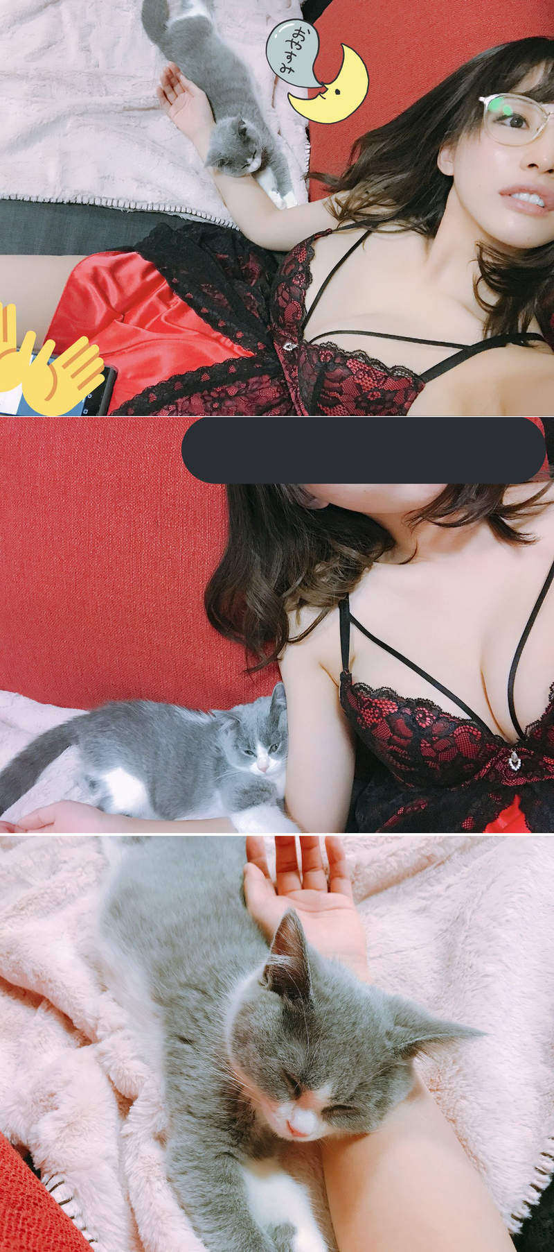 《彩美旬果与猫》我愿意戴上猫耳跟性感的主人天天嬉闹❤ - 图片6 《彩美旬果与猫》我愿意戴上猫耳跟性感的主人天天嬉闹❤