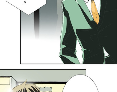 一起搭捷運，好嗎？ 第1話