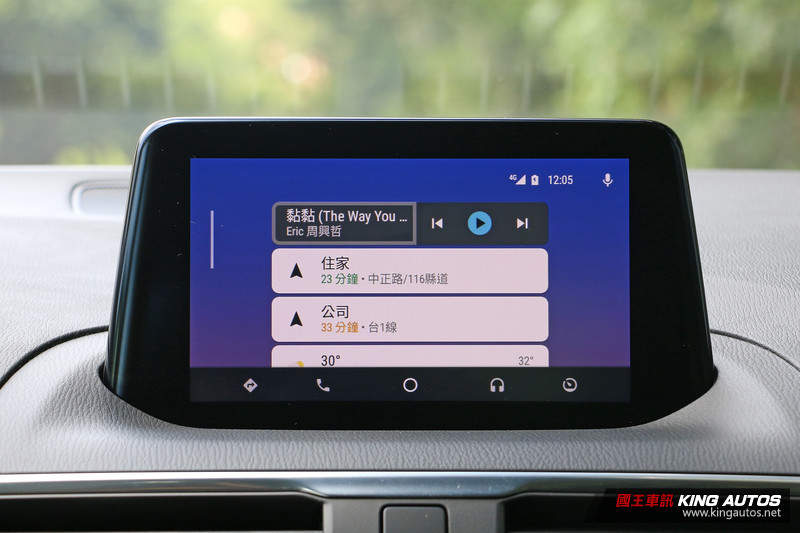 非蘋開車族請注意google車載軟體 Android Auto 在台開放使用