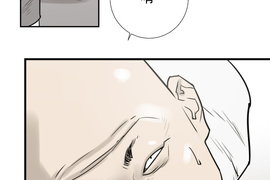 勇敢的市民 第21話