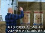 不射飛鏢改丟斧頭《斧頭酒吧》絕對讓人無法放心喝醉... 不射飛鏢改丟斧頭《斧頭酒吧》絕對讓人無法放心喝醉...