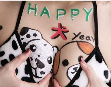 《PAIART》歐派藝術每對胸部都是你的天然畫紙