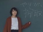 2020東京奧運大炎上《宣傳免費當志工的意義》奴隸的待遇都比較好…… 2020東京奧運大炎上《宣傳免費當志工的意義》奴隸的待遇都比較好……