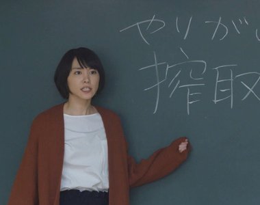 2020東京奧運大炎上《宣傳免費當志工的意義》奴隸的待遇都比較好……
