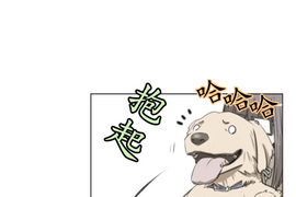 佳乃的複雜戀愛故事 第10話 佳乃的複雜戀愛故事 第10話