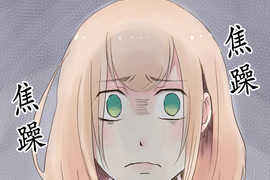 幸福好食光 第7話