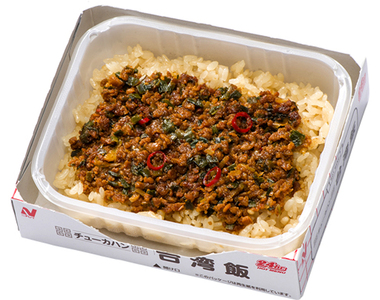 自動販賣機新產品《台灣飯》老樣子在台灣根本吃不到……