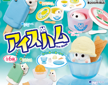 光看就消暑《倉鼠冰品》好想要跟他要口冰來咬咬清爽一下