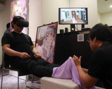 《VR腳底按摩》投入在眼前的萌妹子我覺得這樣的感覺很好❤