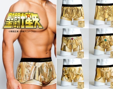 引爆你GG的小宇宙《聖鬥士星矢》推出貼身「內褲版」黃金聖衣w