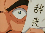 想辭職不敢說《退職代行》讓專家幫你跟老闆說老子不幹了…… 想辭職不敢說《退職代行》讓專家幫你跟老闆說老子不幹了……
