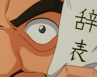 想辭職不敢說《退職代行》讓專家幫你跟老闆說老子不幹了……