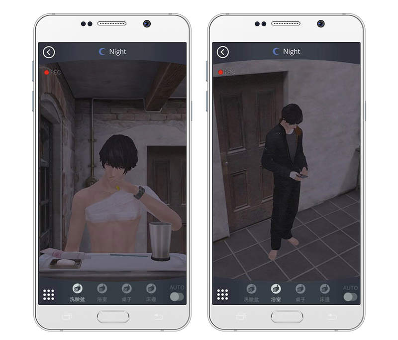 《被囚禁的掌心Refrain》中文版与日版同步上市!感受真实且独一无二的恋爱情境 - 图片4 《被囚禁的掌心Refrain》中文版与日版同步上市!感受真实且独一无二的恋爱情境