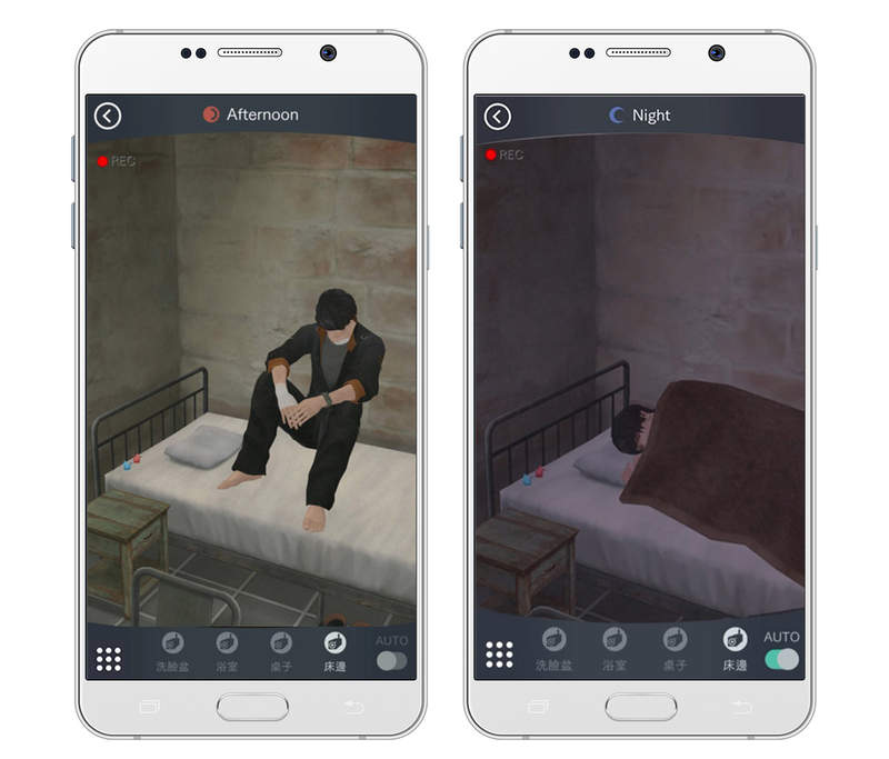 《被囚禁的掌心Refrain》中文版与日版同步上市!感受真实且独一无二的恋爱情境 - 图片5 《被囚禁的掌心Refrain》中文版与日版同步上市!感受真实且独一无二的恋爱情境