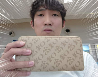《名為COACH的高知錢包》一樣叫"COACH"但帶出門或許需要點勇氣ww