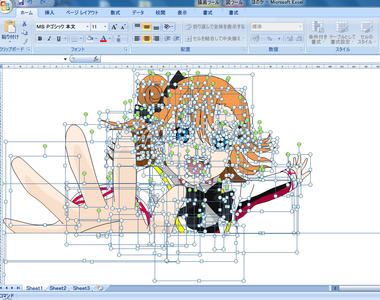 藝人沒常識?《活到50幾歲不知道EXCEL是什麼》知不知道有這麼重要嗎……