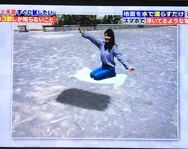 教學《漂浮拍照法》只要準備水跟相機即可完成XD