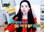 脫北者回應《Red Velvet北韓表演疑慮》網友問如果金正恩看上她們怎麼辦? 脫北者回應《Red Velvet北韓表演疑慮》網友問如果金正恩看上她們怎麼辦?