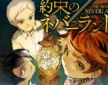 《約定的夢幻島》動畫化決定　這世界好可怕，就連媽媽也很可怕…