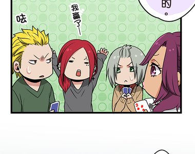 花漾同盟 第34話