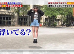 綜藝節目騙人?《漂浮照片的影子不見了》網友懷疑攝影師偷偷藏一手…… 綜藝節目騙人?《漂浮照片的影子不見了》網友懷疑攝影師偷偷藏一手……