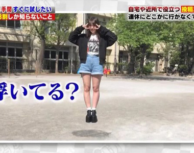 綜藝節目騙人?《漂浮照片的影子不見了》網友懷疑攝影師偷偷藏一手……