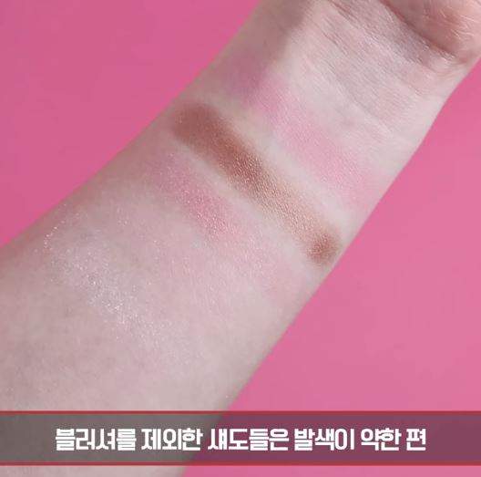 好用又不踩雷《大創的春季彩妝》便宜又實用的才最讚 - 圖片8