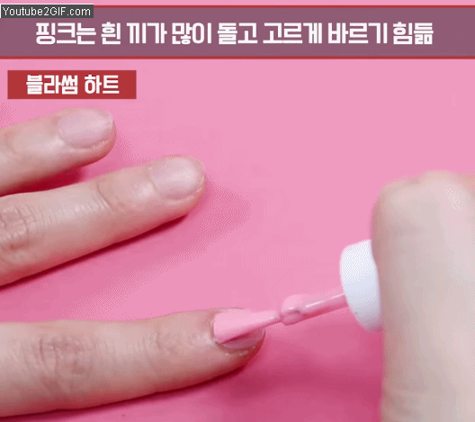 好用又不踩雷《大創的春季彩妝》便宜又實用的才最讚 - 圖片4 好用又不踩雷《大創的春季彩妝》便宜又實用的才最讚 - 圖片4