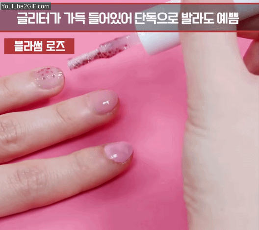 好用又不踩雷《大創的春季彩妝》便宜又實用的才最讚 - 圖片5 好用又不踩雷《大創的春季彩妝》便宜又實用的才最讚 - 圖片5