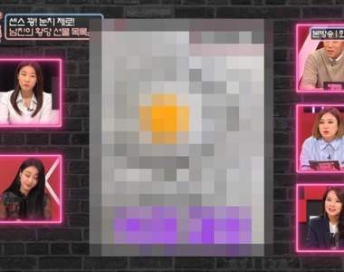 男友狂送《讓人翻白眼的禮物》到底是你品味低還是老娘修養太好阿...