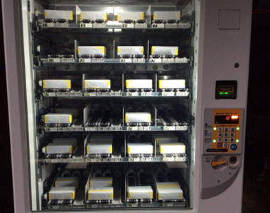 《エロ小故事販賣機》看不見商品的超謎販賣機　我到底買了什麼喔喔喔...