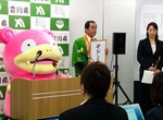 《烏龍麵縣正式改名為「呆呆獸縣」》精靈寶可夢就從縣市名稱開始統治世界了嗎(驚恐) 《烏龍麵縣正式改名為「呆呆獸縣」》精靈寶可夢就從縣市名稱開始統治世界了嗎(驚恐)