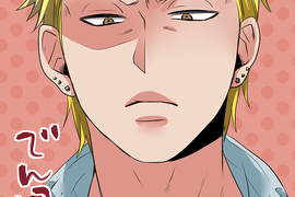 花漾同盟 第9話 花漾同盟 第9話