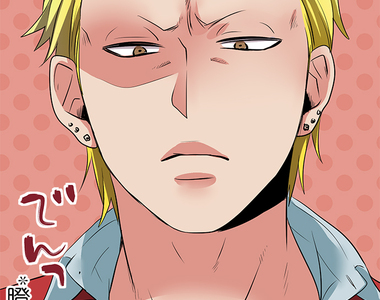 花漾同盟 第9話