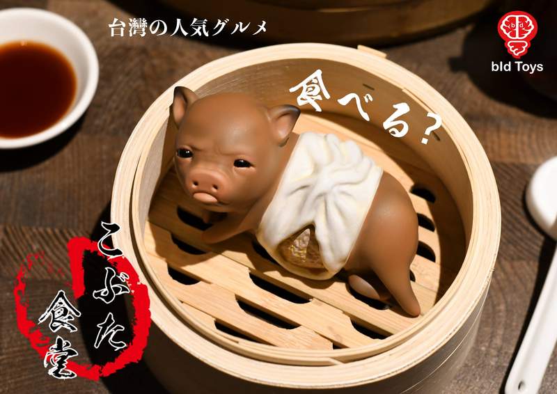 Bid Toys《粗猪食堂》炸猪排、小笼包、东坡肉你想吃哪道?小猪猪:「你舍得吃我吗QQ」 - 图片4 Bid Toys《粗猪食堂》炸猪排、小笼包、东坡肉你想吃哪道?小猪猪:「你舍得吃我吗QQ」