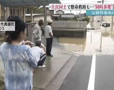 採訪水災大炎上《人家喊救命卻只顧著拍》誰有勇氣跳下去救人……
