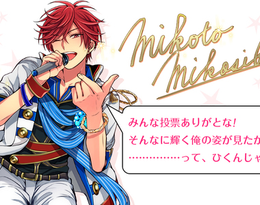 《月刊少女野崎同學》偶像限定咖啡廳 菜單出爐也開始開放預約啦