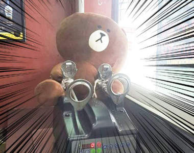 《熊大手搖茶》SO-TEA這間店找來工讀生都好勤奮XD