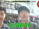 自由配餐好麻煩《日本人不愛吃SUBWAY》年輕人還以為是地下鐵…… 自由配餐好麻煩《日本人不愛吃SUBWAY》年輕人還以為是地下鐵……