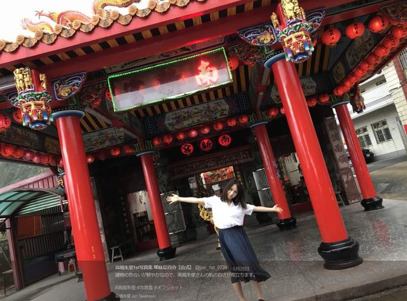《高橋朱里》曖昧的自己寫真集台灣拍攝花絮照 - 圖片10